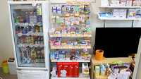 しずくいし中央薬局の一般医薬品