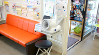 しずくいし中央薬局の血圧計
