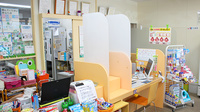 しずくいし中央薬局の受付/カウンター