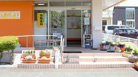 しずくいし中央薬局の入口