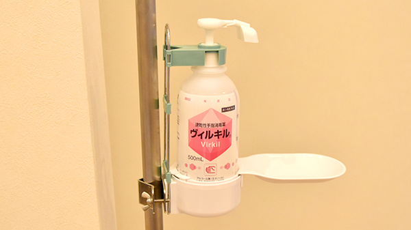 あおぞら薬局　問屋町店の感染予防対策