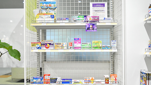 牛田みらい薬局の一般医薬品