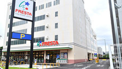 牛田みらい薬局の外観