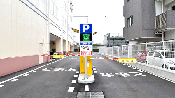 牛田みらい薬局の駐車場