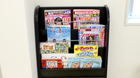 大手薬局　花園店の書籍