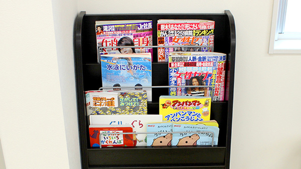大手薬局　花園店の書籍