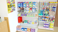 大手薬局　花園店の雑貨品