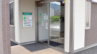 みずたけ薬局の入口