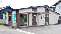 みずたけ薬局の外観