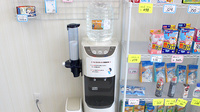 中川薬局　南桜井店のフリーサービス