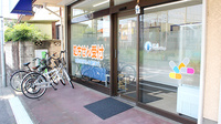中川薬局　南桜井店の入口