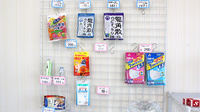 中川薬局　南桜井店の雑貨品