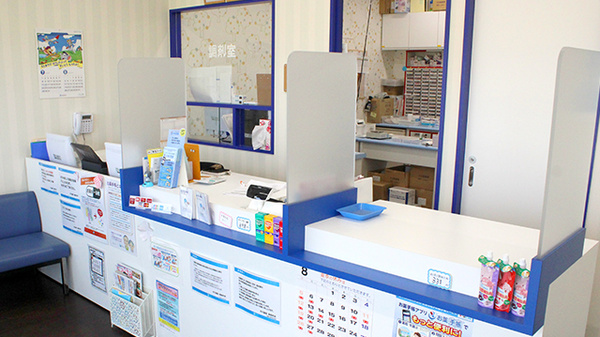 中川薬局　南桜井店の受付/カウンター