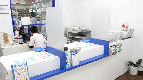 中川薬局　田端店の受付/カウンター