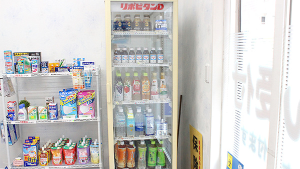 中川薬局　田端店の飲食物