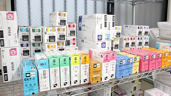 中川薬局　田端店の漢方薬