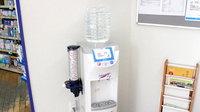 ヒノミ薬局　都立大学店のフリーサービス