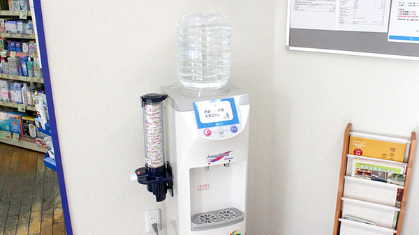 ヒノミ薬局　都立大学店のフリーサービス