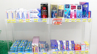 ヒノミ薬局　都立大学店の一般医薬品