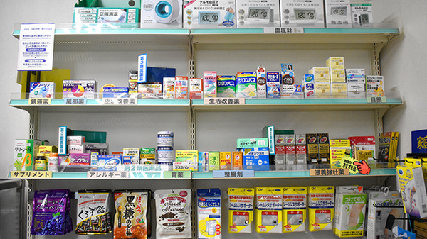 一般医薬品