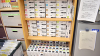 みつばち薬局の漢方薬