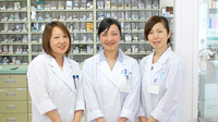 有限会社至誠堂薬局の薬剤師/スタッフ