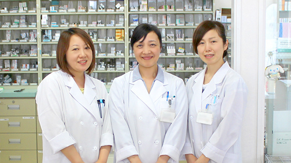有限会社至誠堂薬局の薬剤師/スタッフ