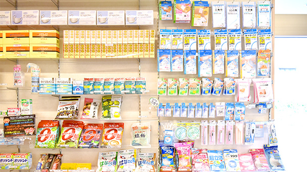 サンハート薬局大喜店の雑貨品