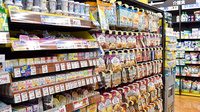 杏林堂薬局　有玉南町店の健康食品