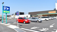 杏林堂薬局　有玉南町店の駐車場