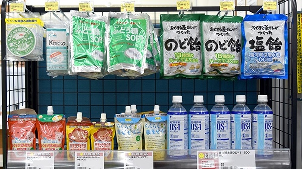 杏林堂薬局　有玉南町店の飲食物