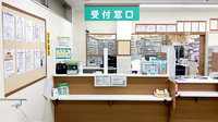 杏林堂薬局　有玉南町店の受付/カウンター