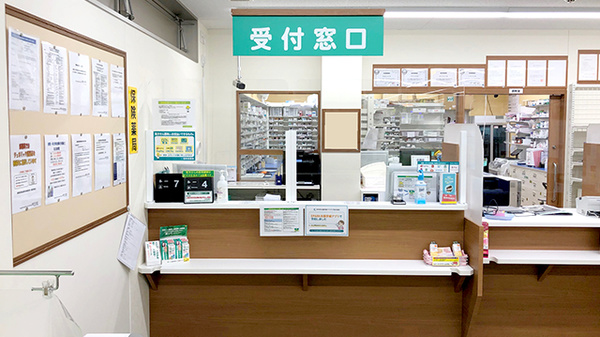 杏林堂薬局　有玉南町店の受付/カウンター