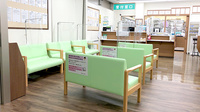 杏林堂薬局　有玉南町店の待合スペース