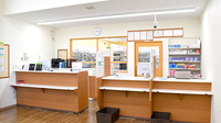 杏林堂薬局　静岡大坪店の受付/カウンター