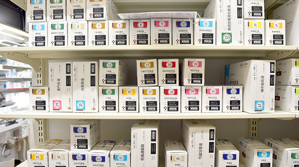 杏林堂薬局　静岡大坪店の漢方薬