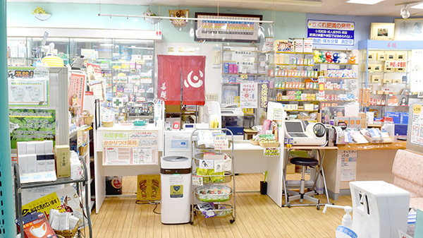 勝栄堂薬局の受付/カウンター