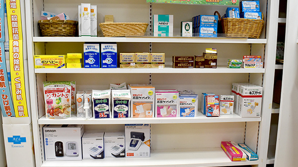 勝栄堂薬局の一般医薬品