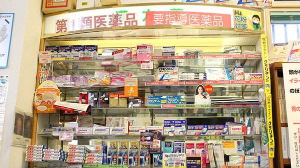 一般医薬品