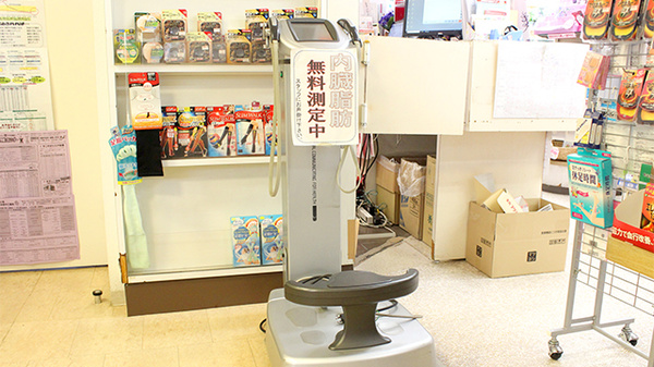 その他測定器