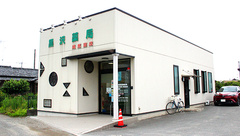 黒沢薬局滝馬室店の外観