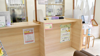 あおぞら調剤薬局の受付/カウンター