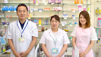 いぬい薬局の薬剤師/スタッフ