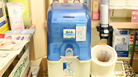 いぬい薬局のフリーサービス
