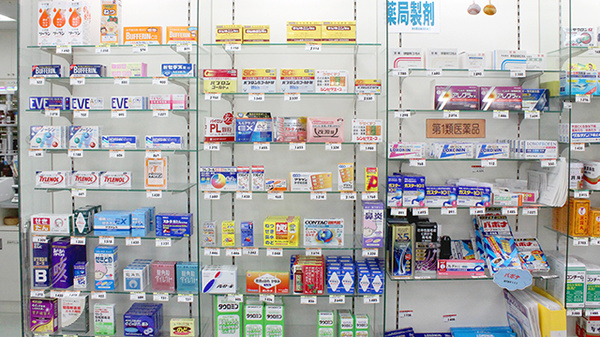 神畑薬局の一般医薬品