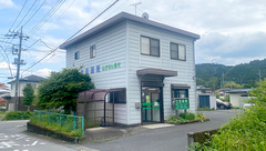 七里薬局の外観