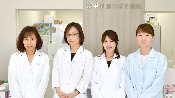 薬剤師/スタッフ