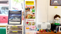 マツバラ薬局の書籍