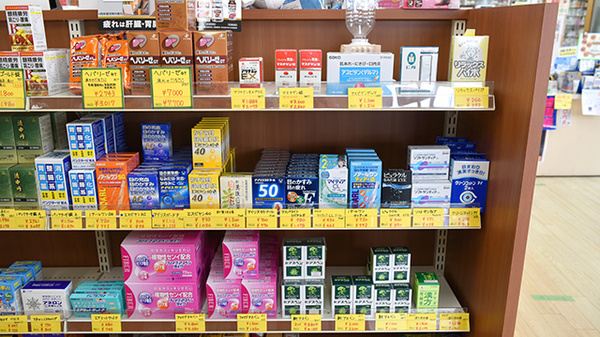 マツバラ薬局の一般医薬品
