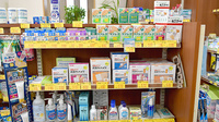 マツバラ薬局の雑貨品